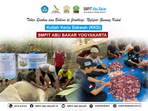 Read more about the article Kuliah Kerja Dakwah (KKD) SMPIT ABY Tebar Qurban dan Baksos di Jeruklegi, Nglipar Gunung Kidul