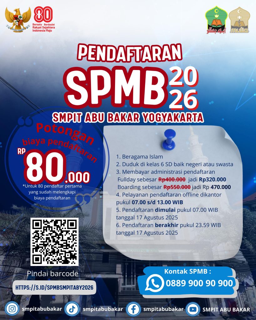 SPSB SMPIT ABU BAKAR YOGYAKARTA