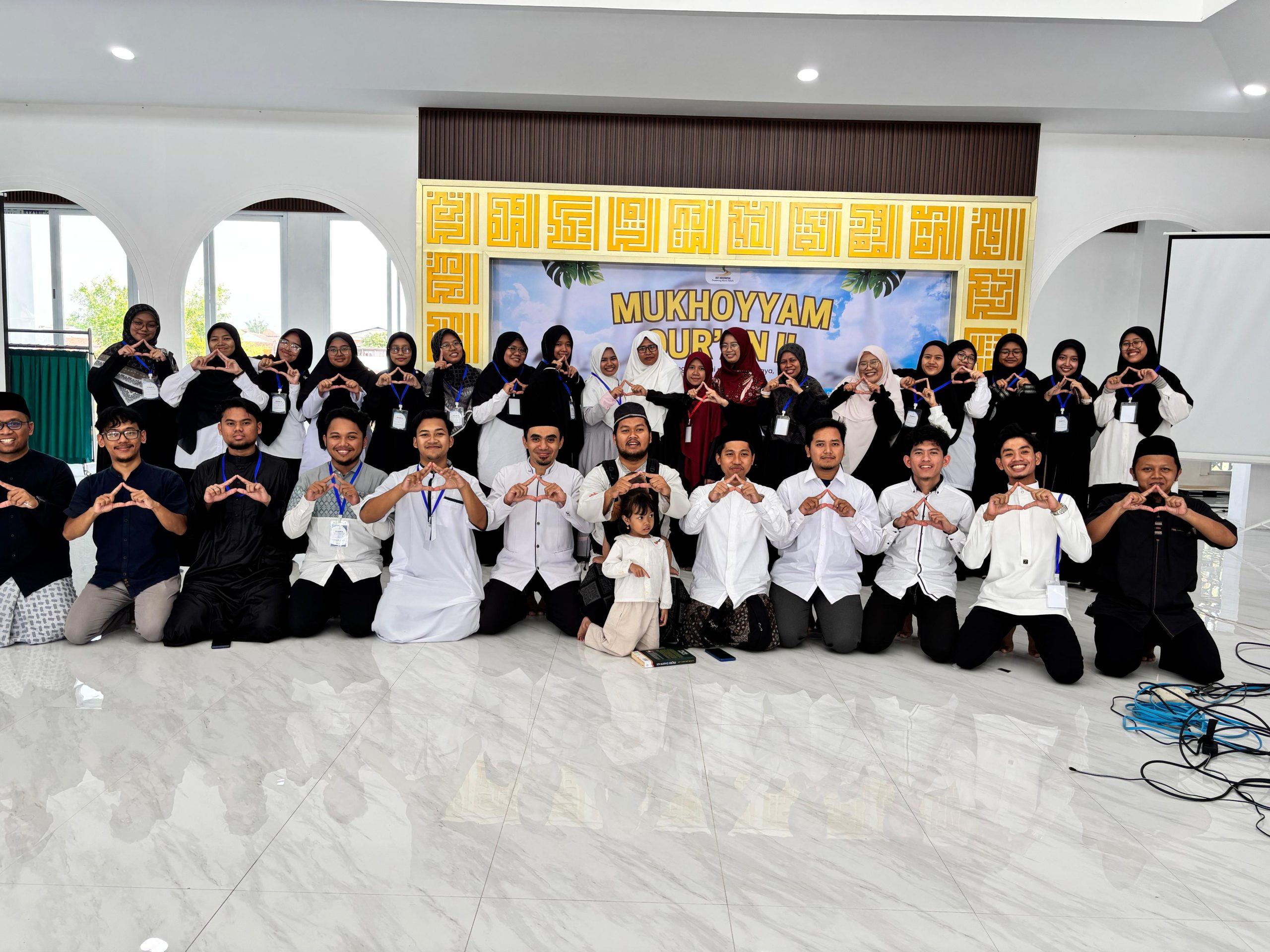 Partisipasi Ustaz dan Ustazah Pengajar Al-Quran, Musyrif dan Musyrifah SMPIT ABY  dalam Muqoyyam Qur’an II