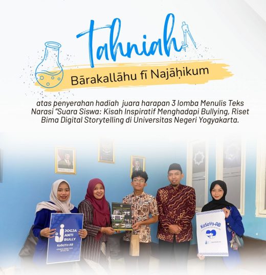 Barakallah Prestasi Ananda