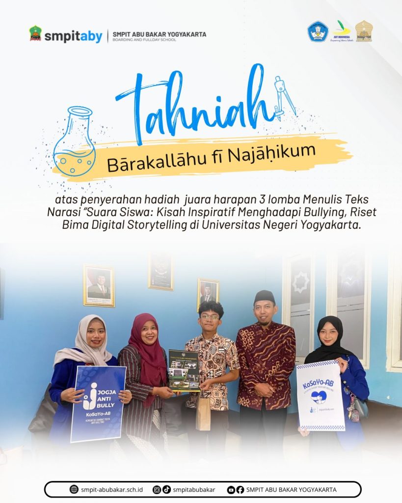 Barakallah Prestasi Ananda