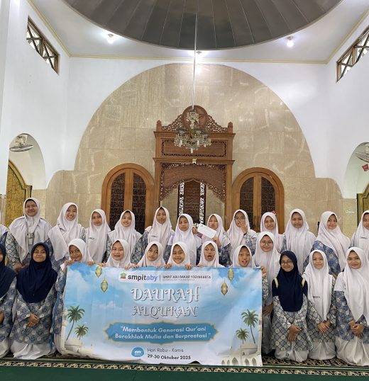 DAUROH QUR’AN SMPIT ABU BAKAR YOGYAKARTA: MEMBENTUK GENERASI QUR’ANI, BERAKHLAK MULIA, DAN BERPRESTASI