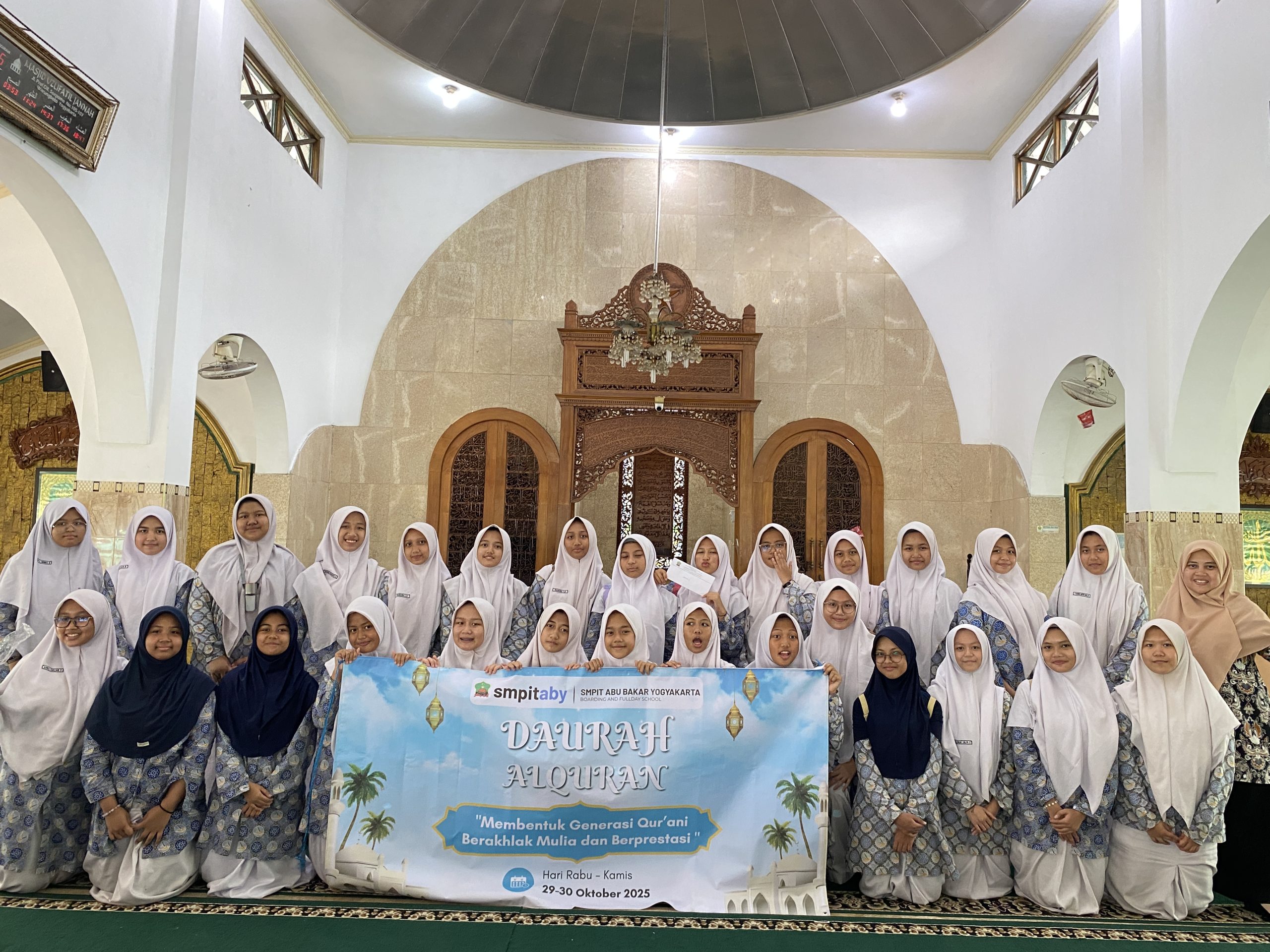 DAUROH QUR’AN SMPIT ABU BAKAR YOGYAKARTA: MEMBENTUK GENERASI QUR’ANI, BERAKHLAK MULIA, DAN BERPRESTASI