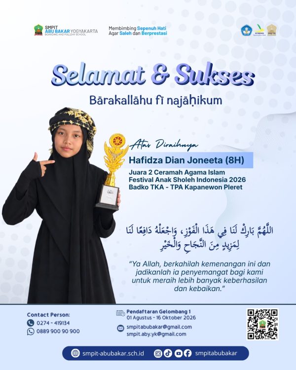 Ceramah Agama Islam FASI